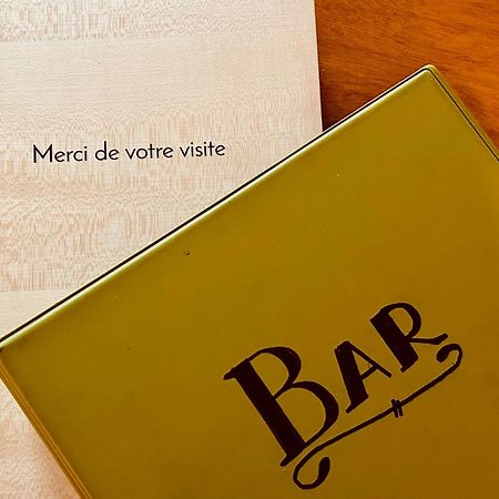 Domaine Armorica Villa La Chapelle-Neuve  ภายนอก รูปภาพ